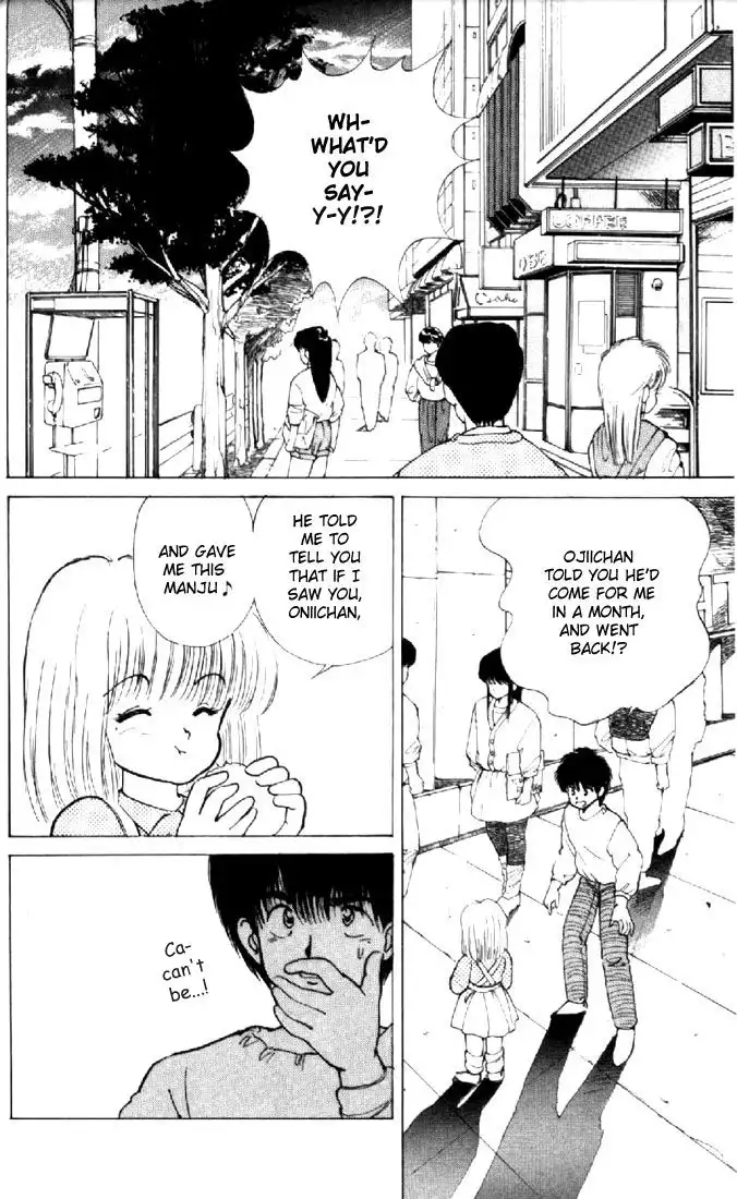 Kimagure Orange Road Chapter 133 11